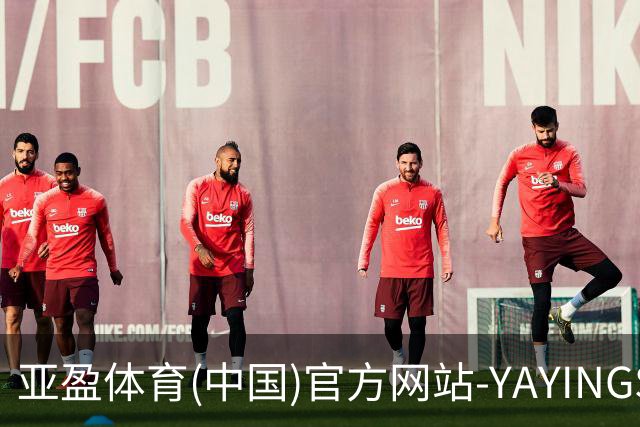 亚盈体育(中国)官方网站-YAYINGSPORTS